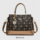 Stylish Vacation Shoulder Bag - Bronze