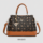 Stylish Vacation Shoulder Bag - Khaki
