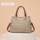 Sophisticated Ladies’ Tote Bag with Spacious Interior - Butterfly Wine Red
