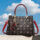 Premium Women’s Shoulder Bag with Strap - Wine Red